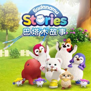 亚洲激情二区三区
