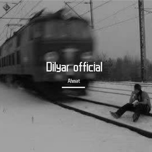 亚洲激情二区三区
