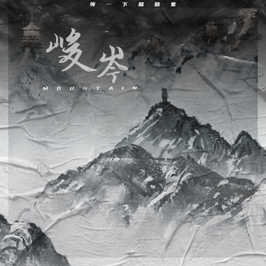 亚洲激情二区三区
