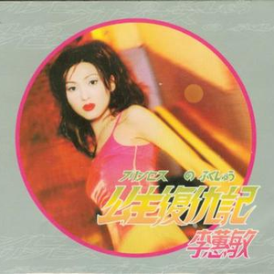 亚洲激情二区三区
