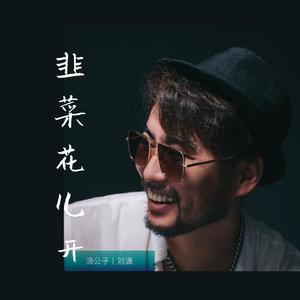 亚洲激情二区三区
