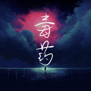 亚洲激情二区三区
