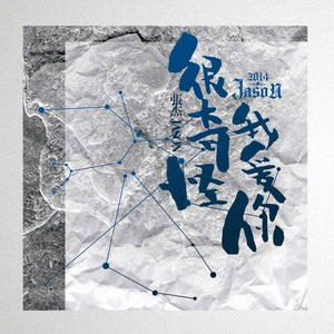 亚洲激情二区三区
