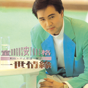 亚洲激情二区三区
