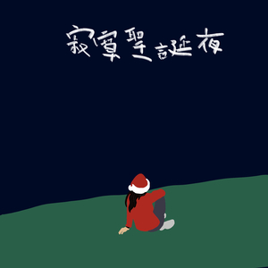 亚洲激情二区三区
