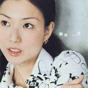 亚洲激情二区三区
