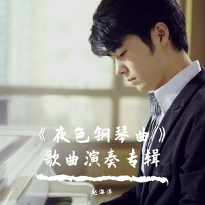 亚洲激情二区三区
