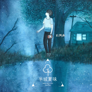 亚洲激情二区三区
