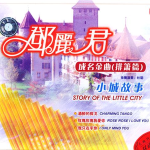 亚洲激情二区三区
